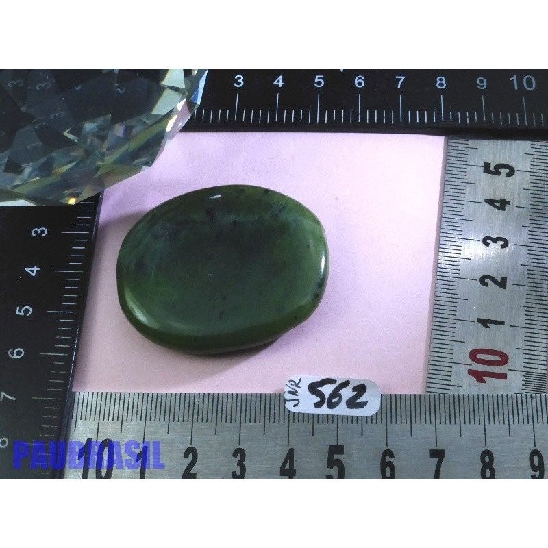 Jade Néphrite en pierre plate de 29gr50
