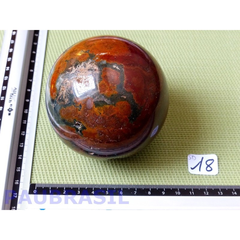 Sphère en Jaspe Orbiculaire 829g 83mm diam Atypique