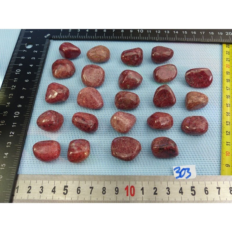 Thulite Zoisite Rouge Pierre Roulée à l unité de 9 à 12 gr | Minéraux Paubrasil