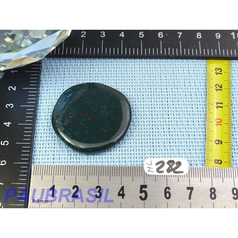 Héliotrope en Pierre Plate Fine 14g