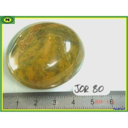 Jaspe Orbiculaire Poli Q Extra de Madagascar 73g