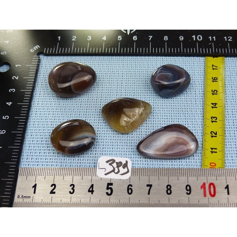 Agate du Botswana Lot de 5 Pierres Roulées Aplaties 49g | Minéraux Paubrasil