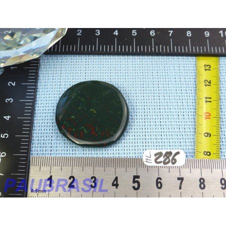 Héliotrope en Pierre Plate Fine 13g