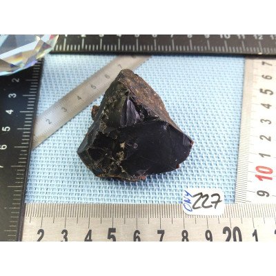 Onyx noir du Brésil en pierre brute de 75g