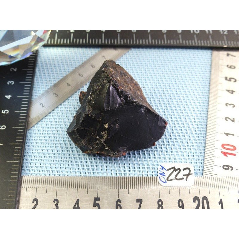 Onyx noir du Brésil en pierre brute de 75g