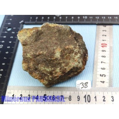 Eclogite en pierre brute Q Extra 388g Allemagne