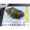 Fluorite multicolore Namibie Q Extra 271g