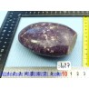 Lépidolite sous forme libre Q Extra 481gr 105mm haut