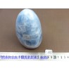 Calcite Bleue sous forme libre Q Extra 1177gr 135mm haut