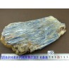 Kyanite - Cyanite - Disthène bleu 2514g pièce exceptionnelle