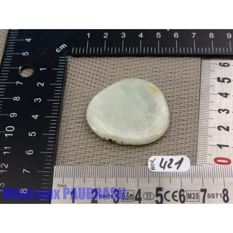 Aigue-Marine 1,22 Carat - Brésil