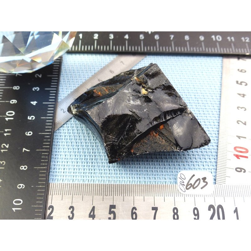 Obsidienne noire en Pierre Brute de 105gr50