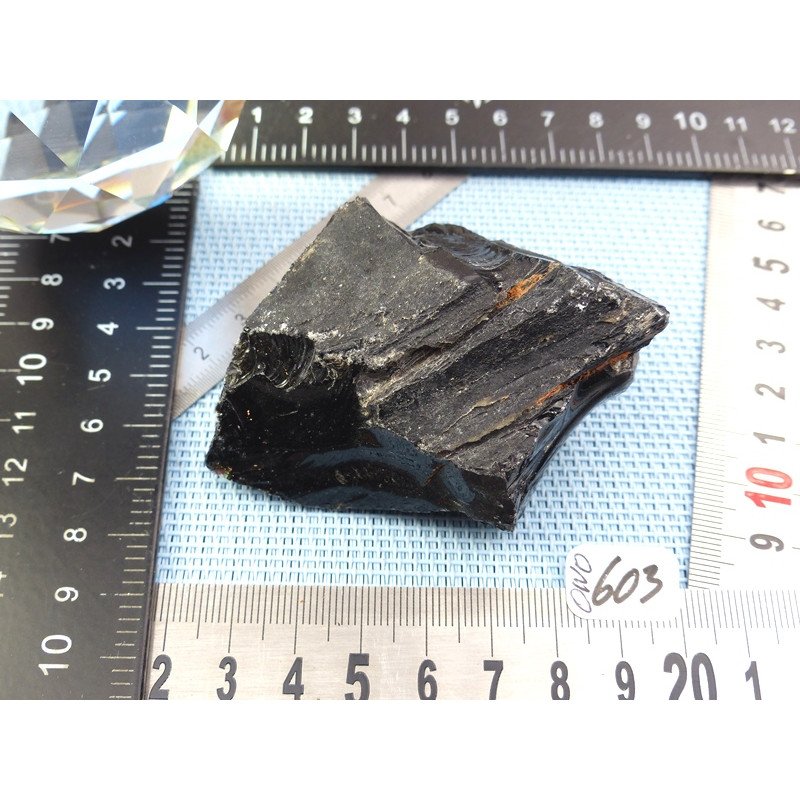 Obsidienne noire en Pierre Brute de 105gr50