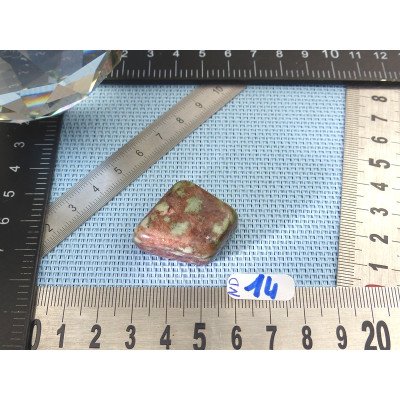 Nunderite en pierre roulée 15gr50 rare