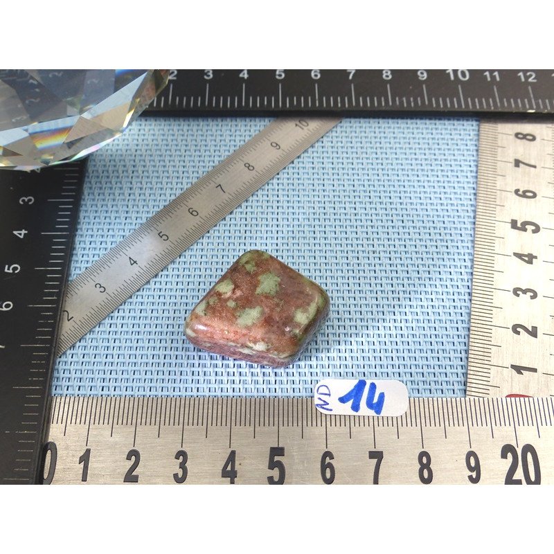 Nunderite en pierre roulée 15gr50 rare