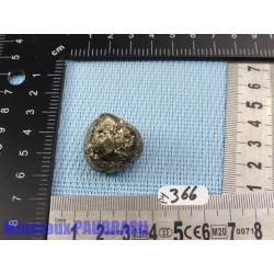 Pyrite en pierre roulée 30gr