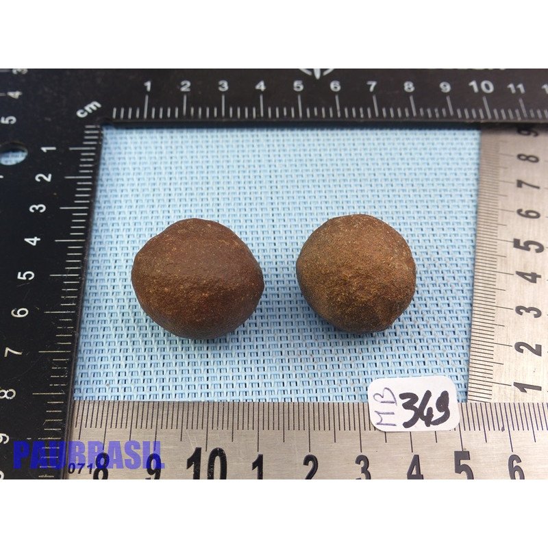 Moki-balls paire de 41g