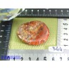 Tiffany Stone en pierre plate 27g qualité moyenne