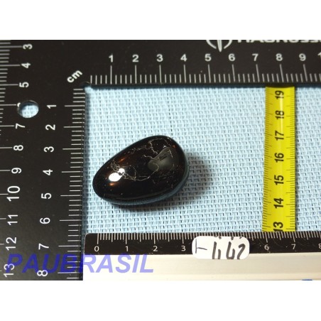 Tourmaline Noire Schorl en Pierre roulée de 27g Q Extra