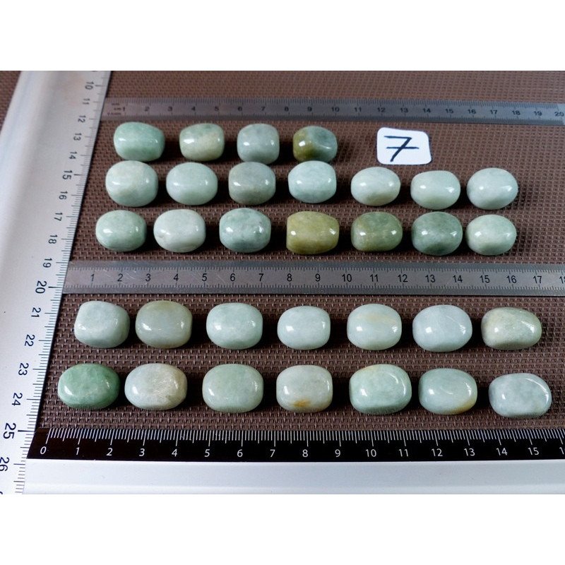 Jade Jadeite Q Extra Pierre Roulée à l unité de 17 à 19 mm | Minéraux Paubrasil