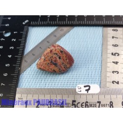 Luxullianite en pierre roulée 15gr Rare