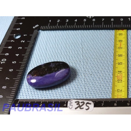 Charoite de Russie Q Extra en savonnette polie 21g Charoite de Russie Q Extra en savonnette polie 21g
