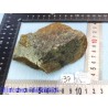Eclogite en pierre brute Q Extra 425g Allemagne
