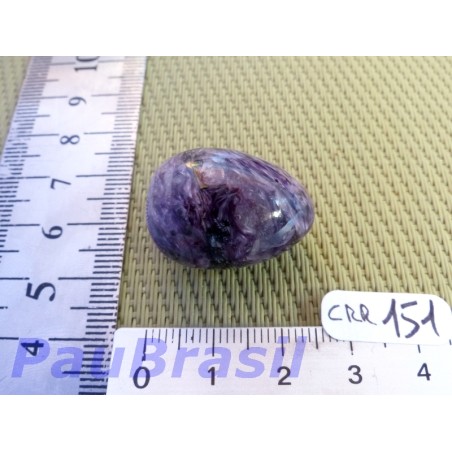 Charoïte de Russie en Pierre polie Ovoïde 12g Q Extra Charoïte de Russie en Pierre polie Ovoïde 12g Q Extra