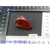 Jaspe Rouge Breschia en Pierre Roulée 28g