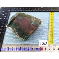 Héliotrope en Pierre brute 355g