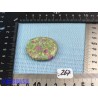 Rubis sur Fuchsite en mini pierre plate 20g Q Extra