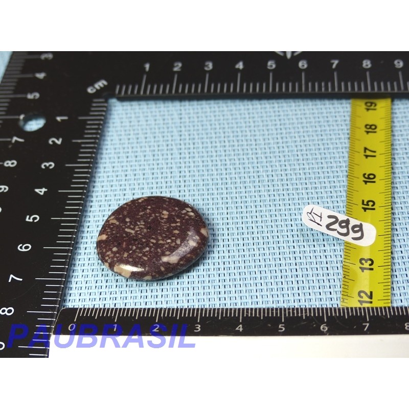 Porphyre Imperial en Pierre Plate Mini 9g