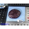 Porphyre Imperial en Pierre Plate 33g