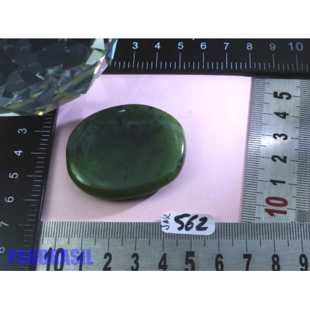 Jade Néphrite en pierre plate de 29gr50 Jade Néphrite en pierre plate de 29gr50