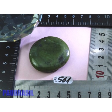 Jade Néphrite en pierre plate de 28gr50 Jade Néphrite en pierre plate de 28gr50