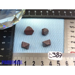 4 Magnétites octaédriques de 9gr50 les 4