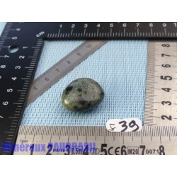 Kimberlite en pierre roulée de 11gr50