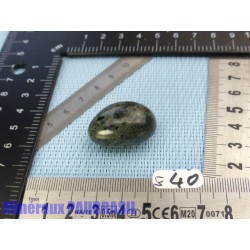 Kimberlite en pierre roulée de 15g