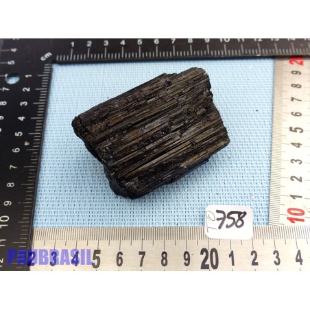 Tourmaline Noire Fibreuse Pierre Brute Bresil 190g Q Extra