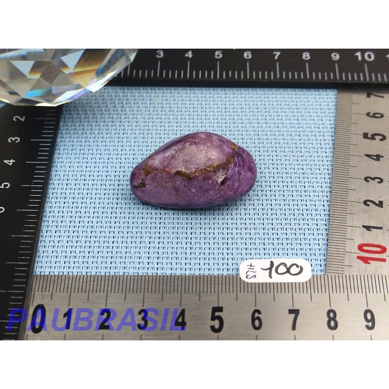 Stichtite en pierre roulée 16gr rare