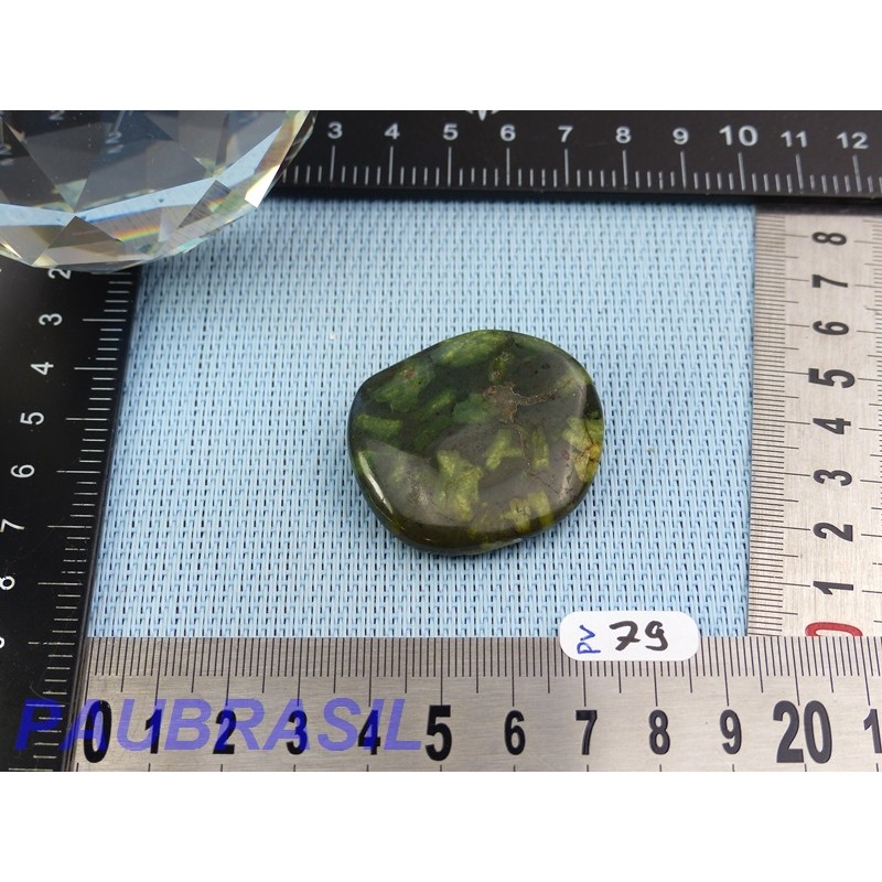Porphyre Vert de Grèce en Pierre Plate 22g