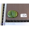 Jade Néphrite en mini pierre plate 7g