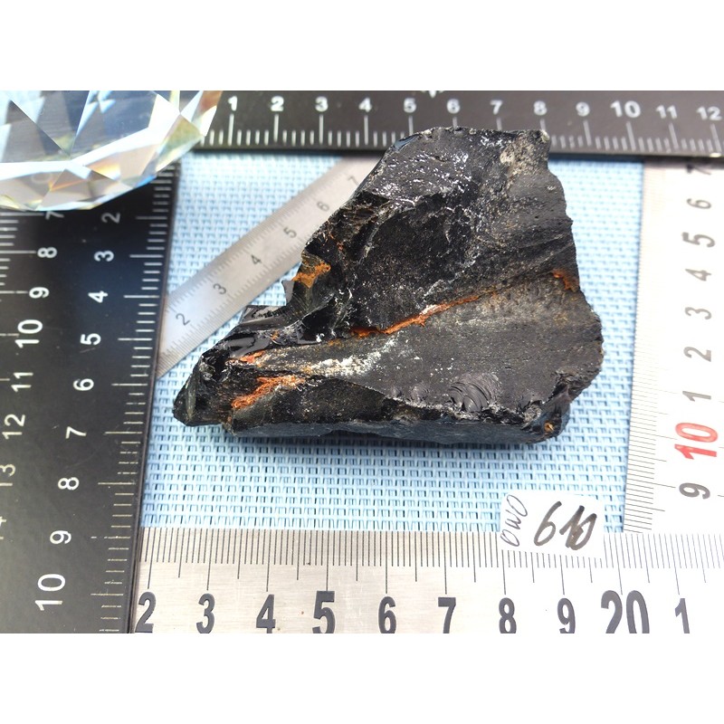 Obsidienne noire en Pierre Brute de 106g