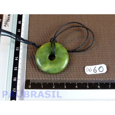 Pi Donut Jade Néphrite de 3 cm