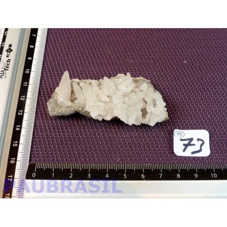 Calcite Blanche brute de 42gr du Brésil