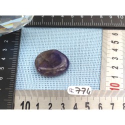 Améthyste Foncée Pierre Plate Q Extra 12g