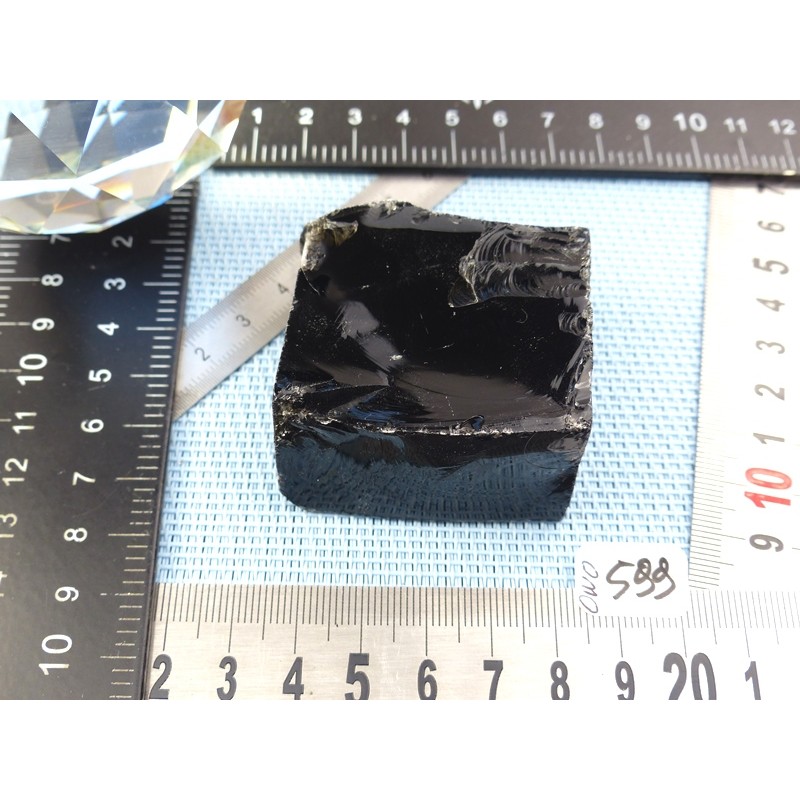 Obsidienne noire en Pierre Brute de 124g