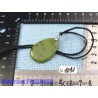 Pendentif Jade Néphrite mini pierre plate 7gr