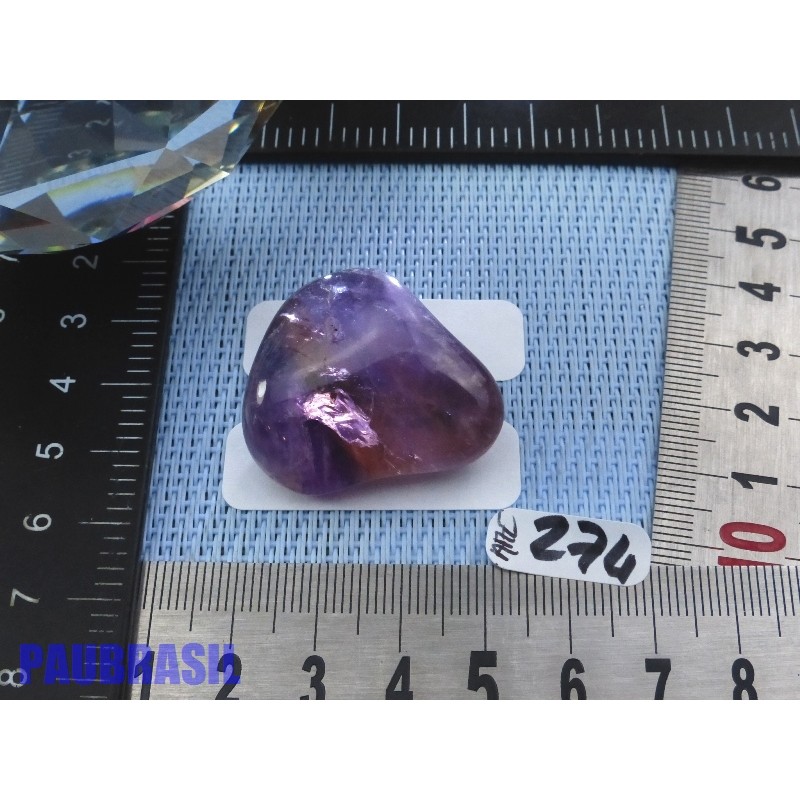 Amétrine en galet roulé 21g Q Extra de Bolivie