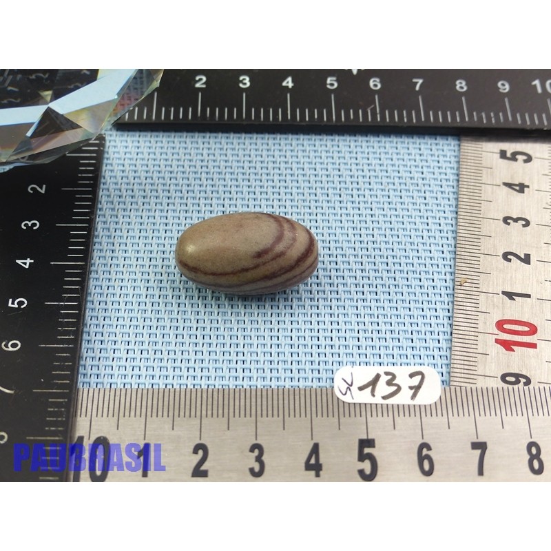 Shiva Lingam en Pierre Roulée 10gr 27mm long